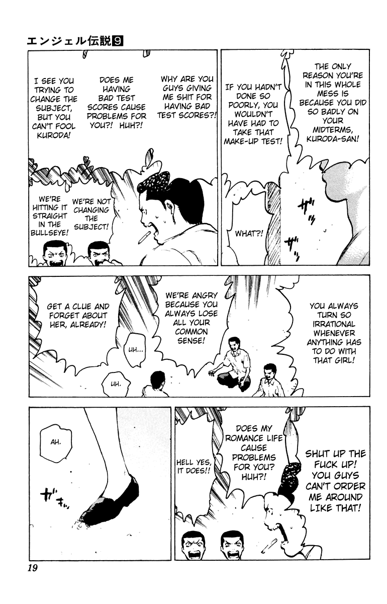 Angel Densetsu Chapter 42 page 18 - Chapter 42: An Assassin from the Shadows