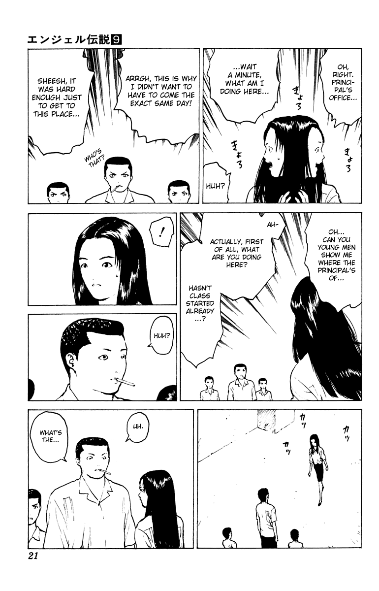 Angel Densetsu Chapter 42 page 20 - Chapter 42: An Assassin from the Shadows