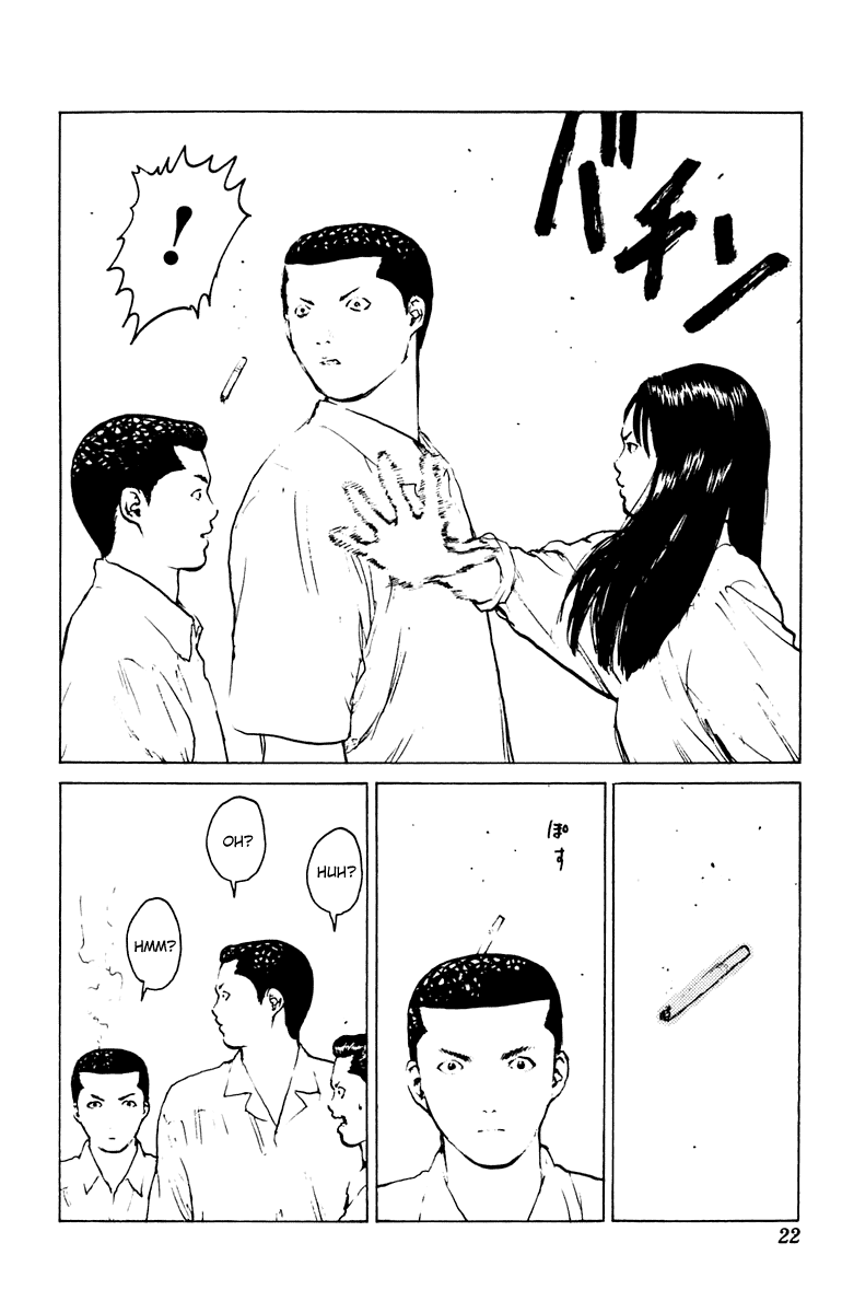 Angel Densetsu Chapter 42 page 21 - Chapter 42: An Assassin from the Shadows