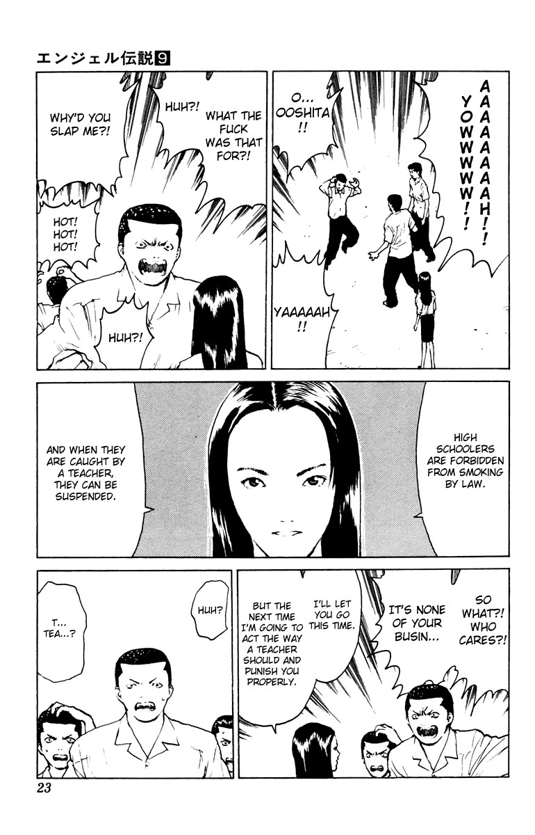 Angel Densetsu Chapter 42 page 22 - Chapter 42: An Assassin from the Shadows