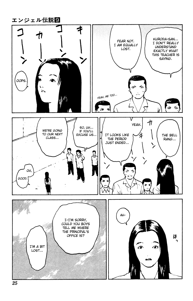 Angel Densetsu Chapter 42 page 24 - Chapter 42: An Assassin from the Shadows