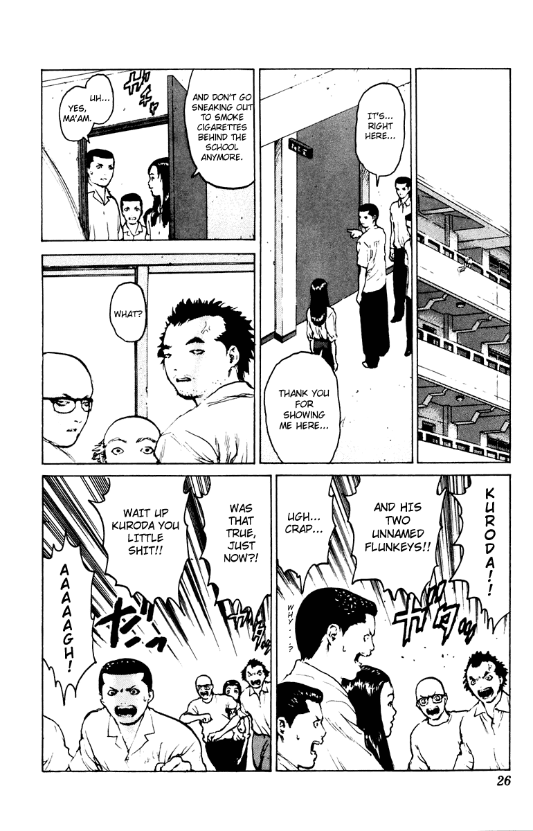 Angel Densetsu Chapter 42 page 25 - Chapter 42: An Assassin from the Shadows