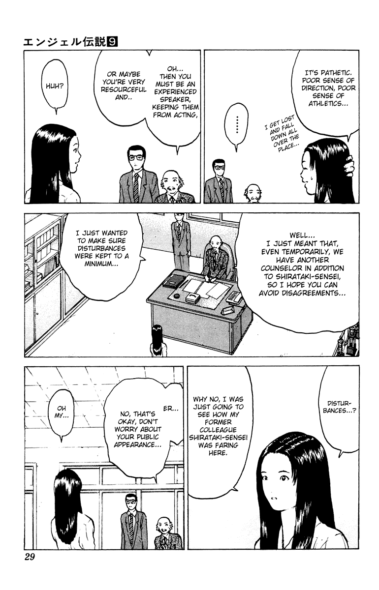Angel Densetsu Chapter 42 page 28 - Chapter 42: An Assassin from the Shadows