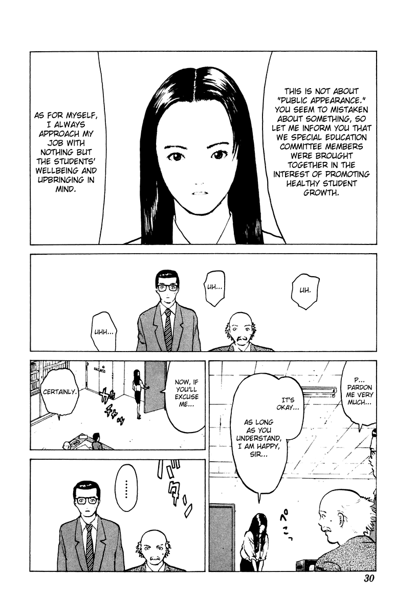 Angel Densetsu Chapter 42 page 29 - Chapter 42: An Assassin from the Shadows