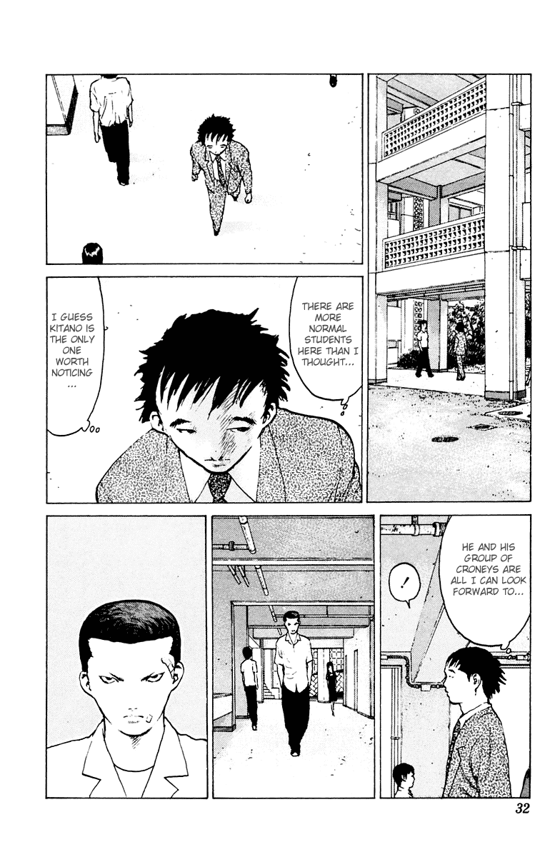 Angel Densetsu Chapter 42 page 31 - Chapter 42: An Assassin from the Shadows