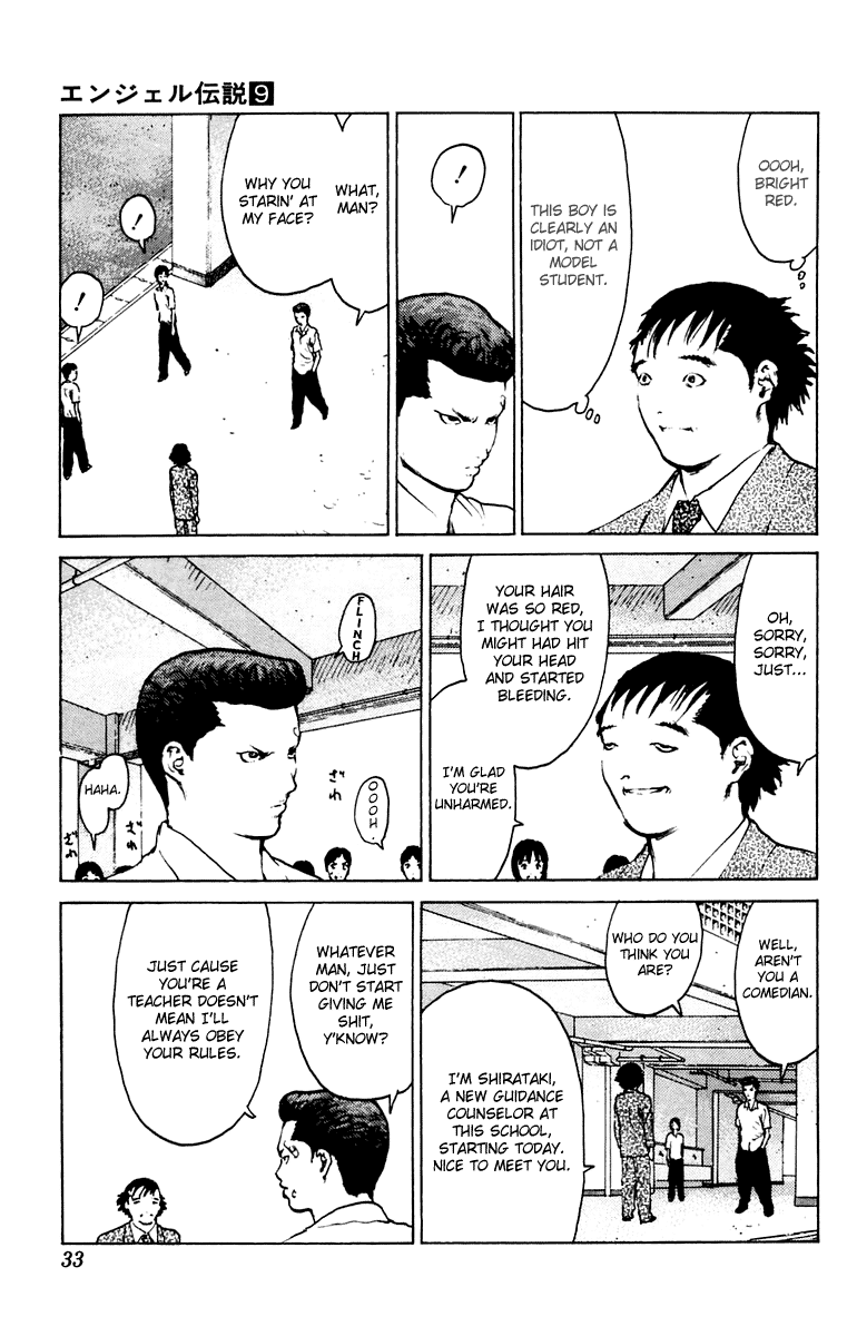 Angel Densetsu Chapter 42 page 32 - Chapter 42: An Assassin from the Shadows