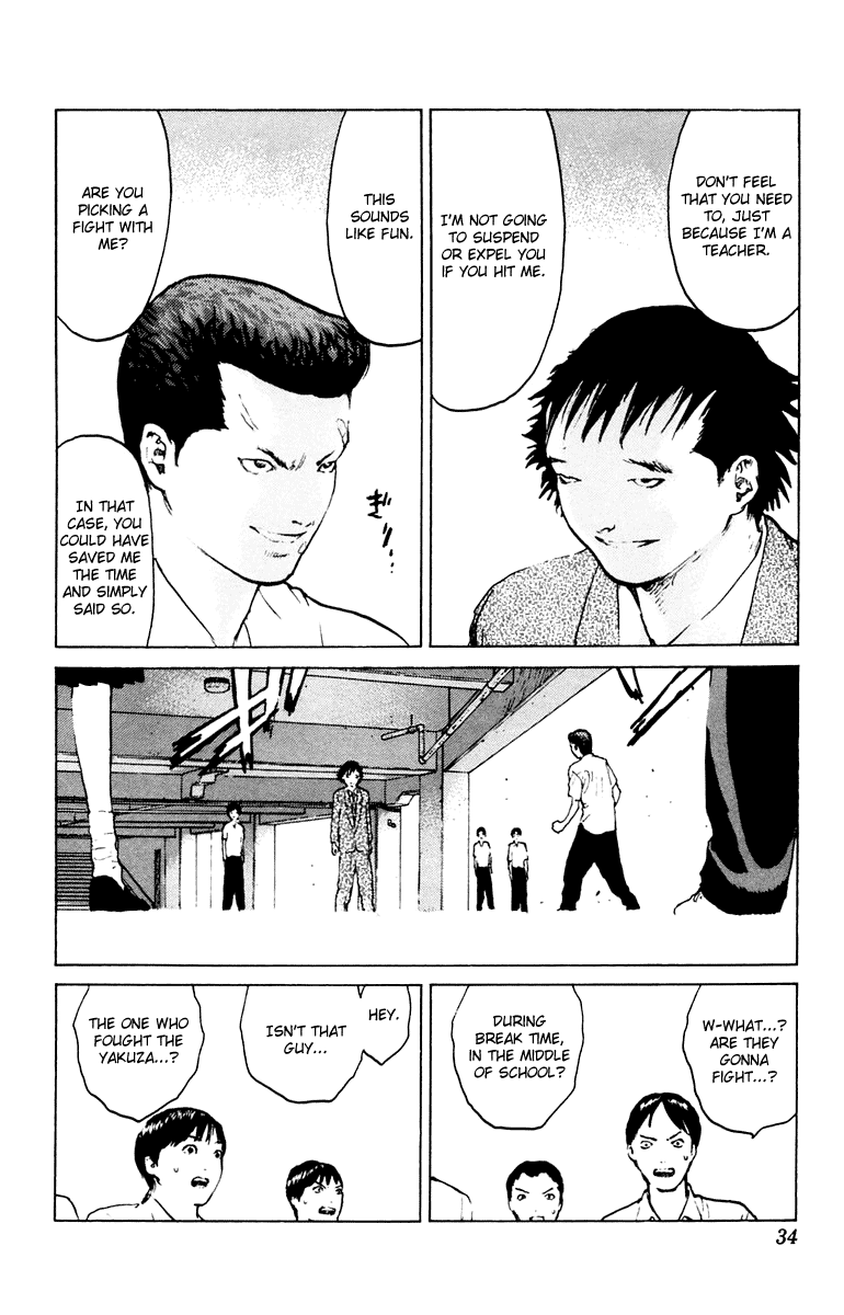 Angel Densetsu Chapter 42 page 33 - Chapter 42: An Assassin from the Shadows