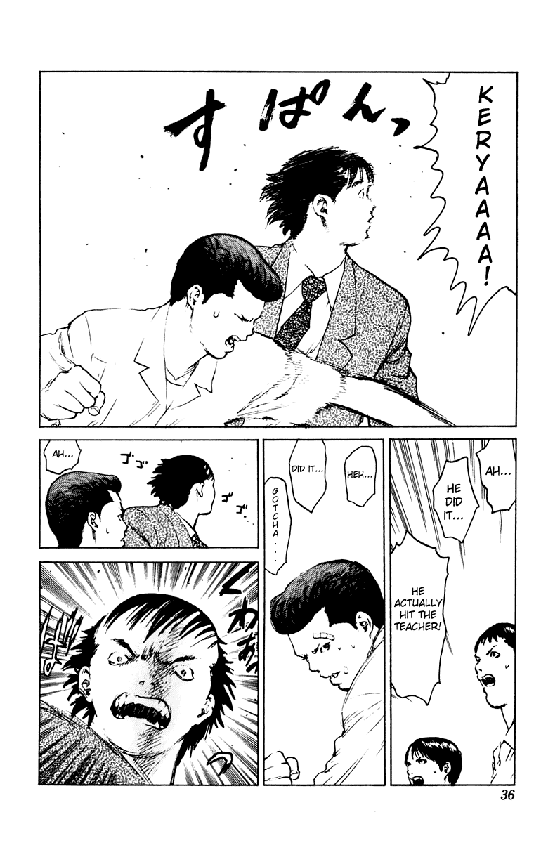 Angel Densetsu Chapter 42 page 35 - Chapter 42: An Assassin from the Shadows