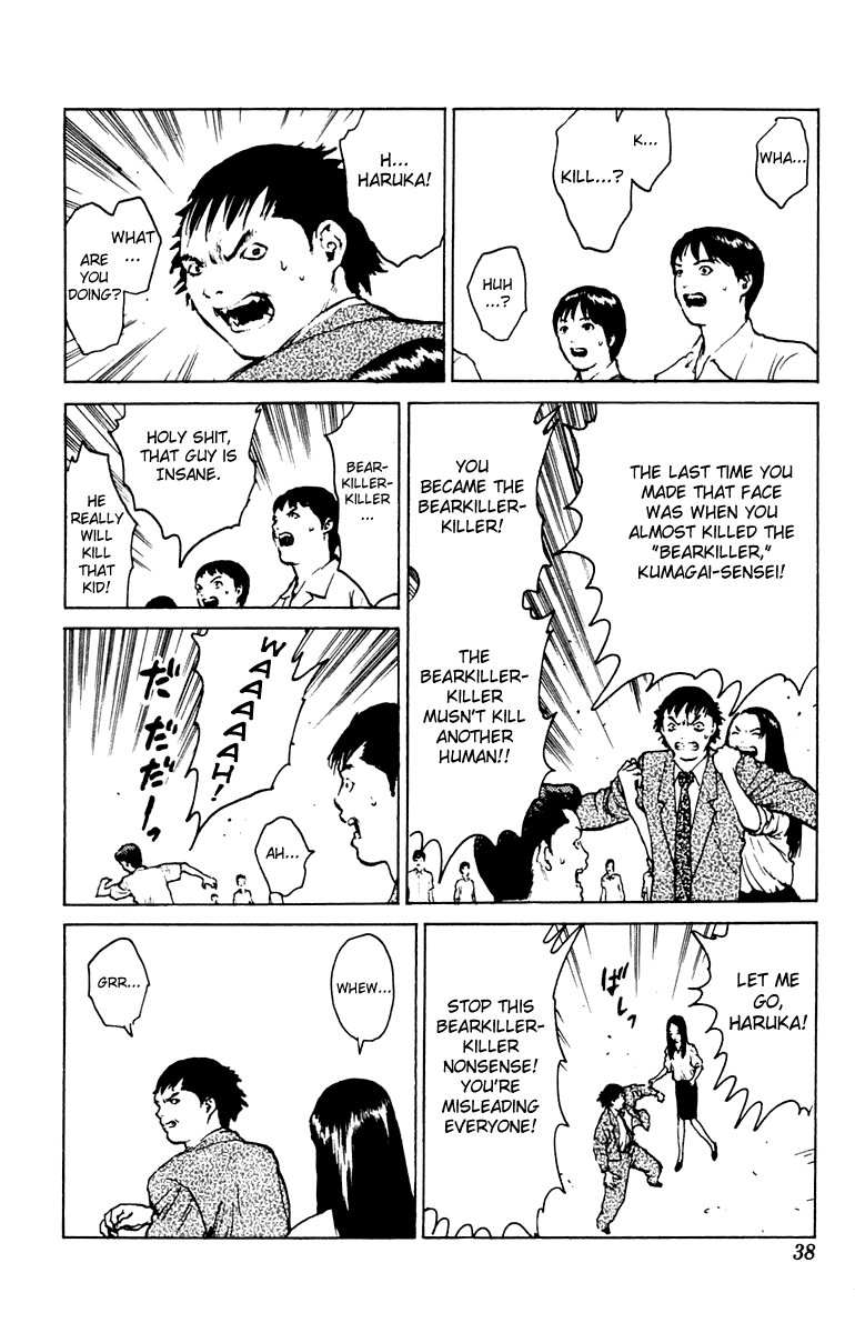 Angel Densetsu Chapter 42 page 37 - Chapter 42: An Assassin from the Shadows