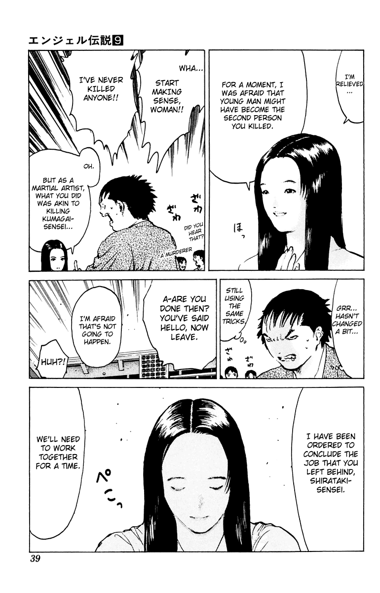 Angel Densetsu Chapter 42 page 38 - Chapter 42: An Assassin from the Shadows
