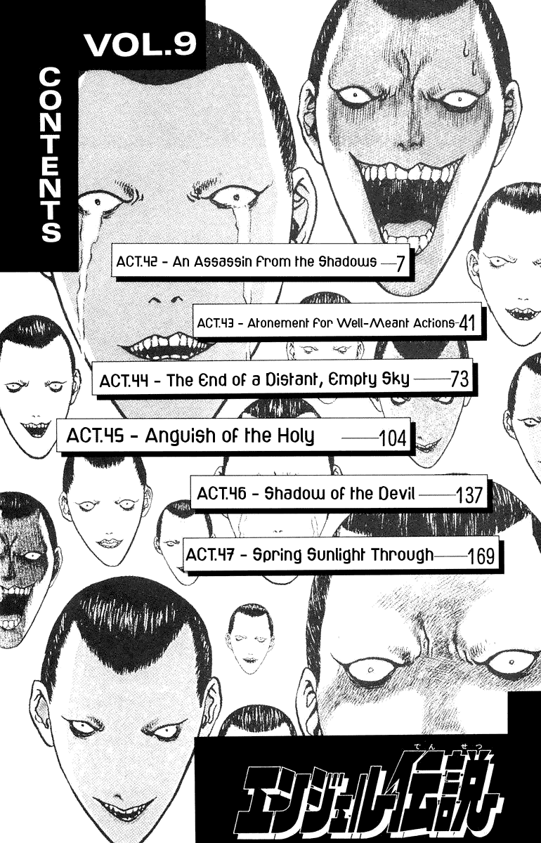 Angel Densetsu Chapter 42 page 5 - Chapter 42: An Assassin from the Shadows