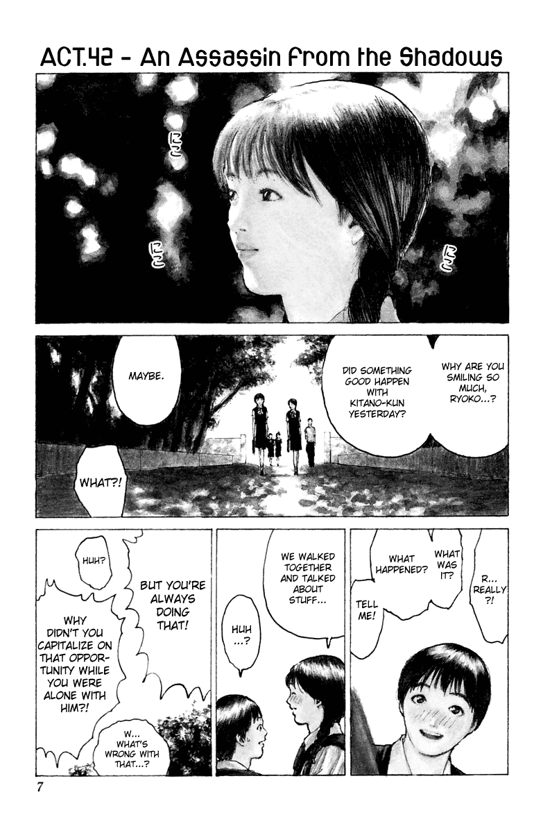 Angel Densetsu Chapter 42 page 6 - Chapter 42: An Assassin from the Shadows