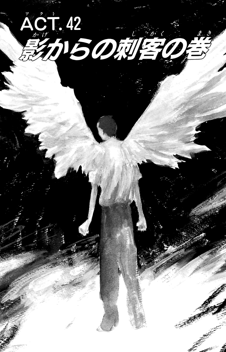 Angel Densetsu Chapter 42 page 7 - Chapter 42: An Assassin from the Shadows