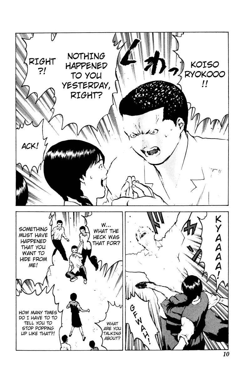 Angel Densetsu Chapter 42 page 9 - Chapter 42: An Assassin from the Shadows