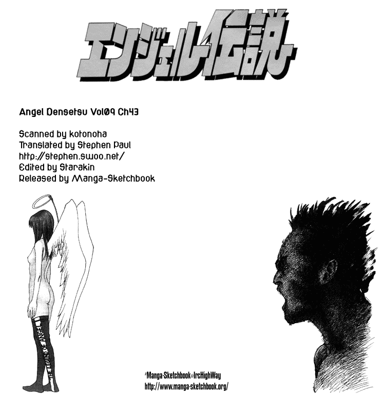 Angel Densetsu Chapter 43 page 1 - Chapter 43: Atonement for Well Meant Actions