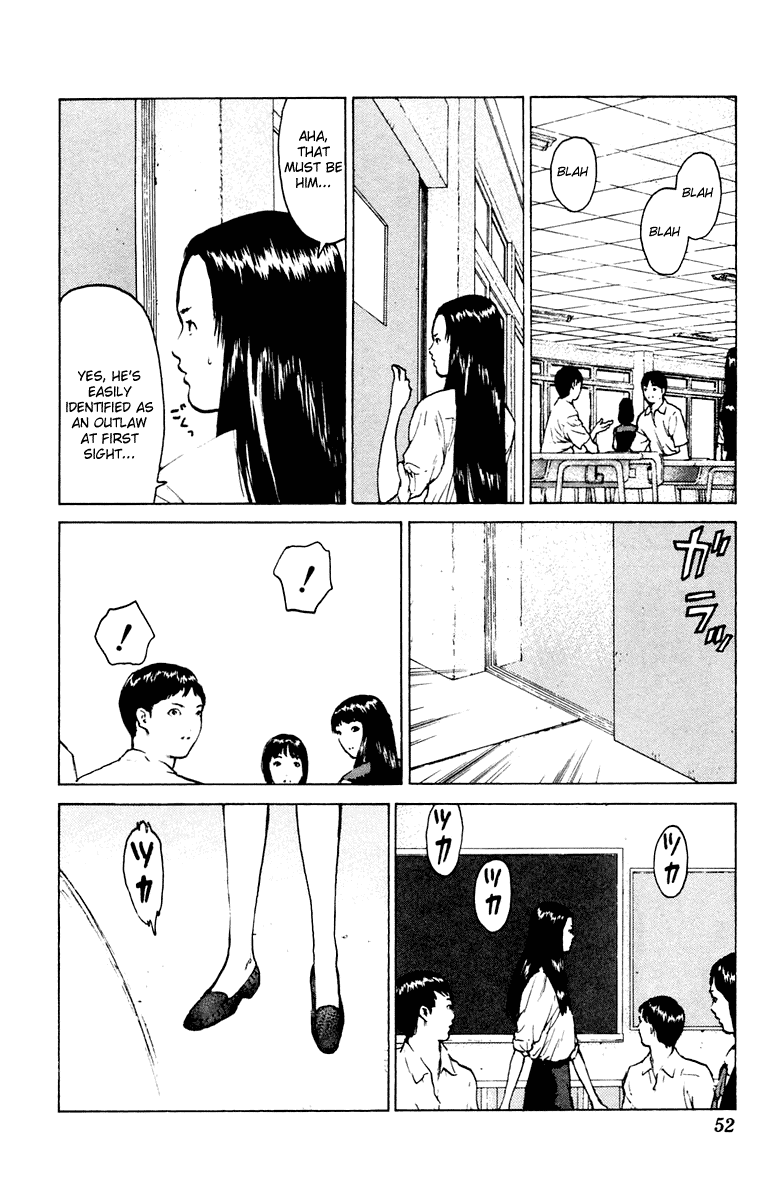 Angel Densetsu Chapter 43 page 13 - Chapter 43: Atonement for Well Meant Actions
