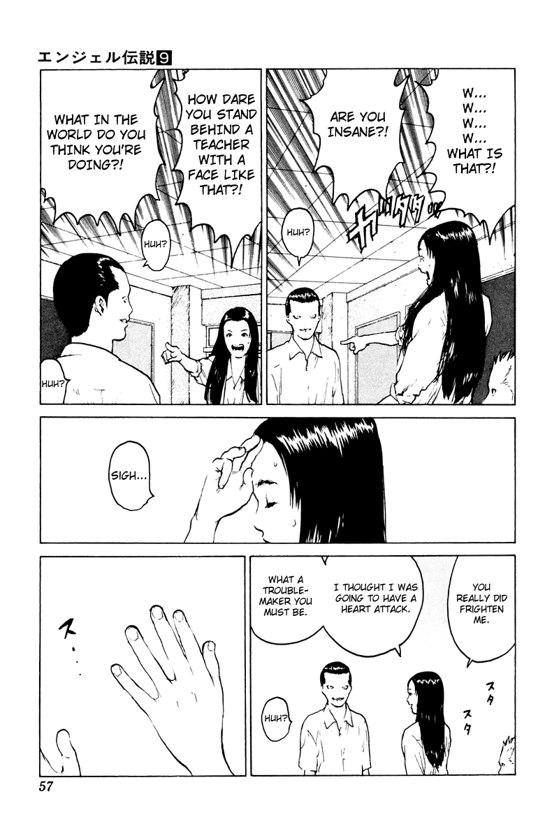 Angel Densetsu Chapter 43 page 18 - Chapter 43: Atonement for Well Meant Actions
