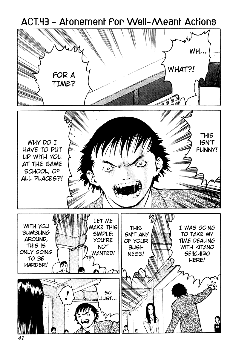 Angel Densetsu Chapter 43 page 2 - Chapter 43: Atonement for Well Meant Actions