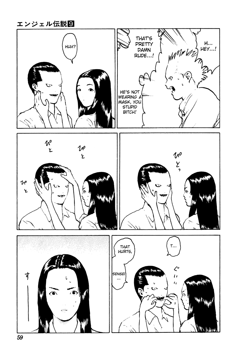 Angel Densetsu Chapter 43 page 20 - Chapter 43: Atonement for Well Meant Actions