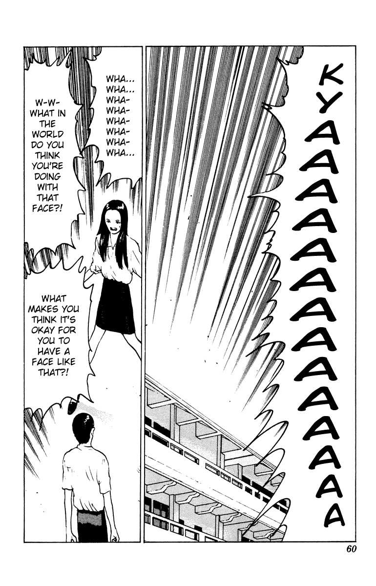 Angel Densetsu Chapter 43 page 21 - Chapter 43: Atonement for Well Meant Actions