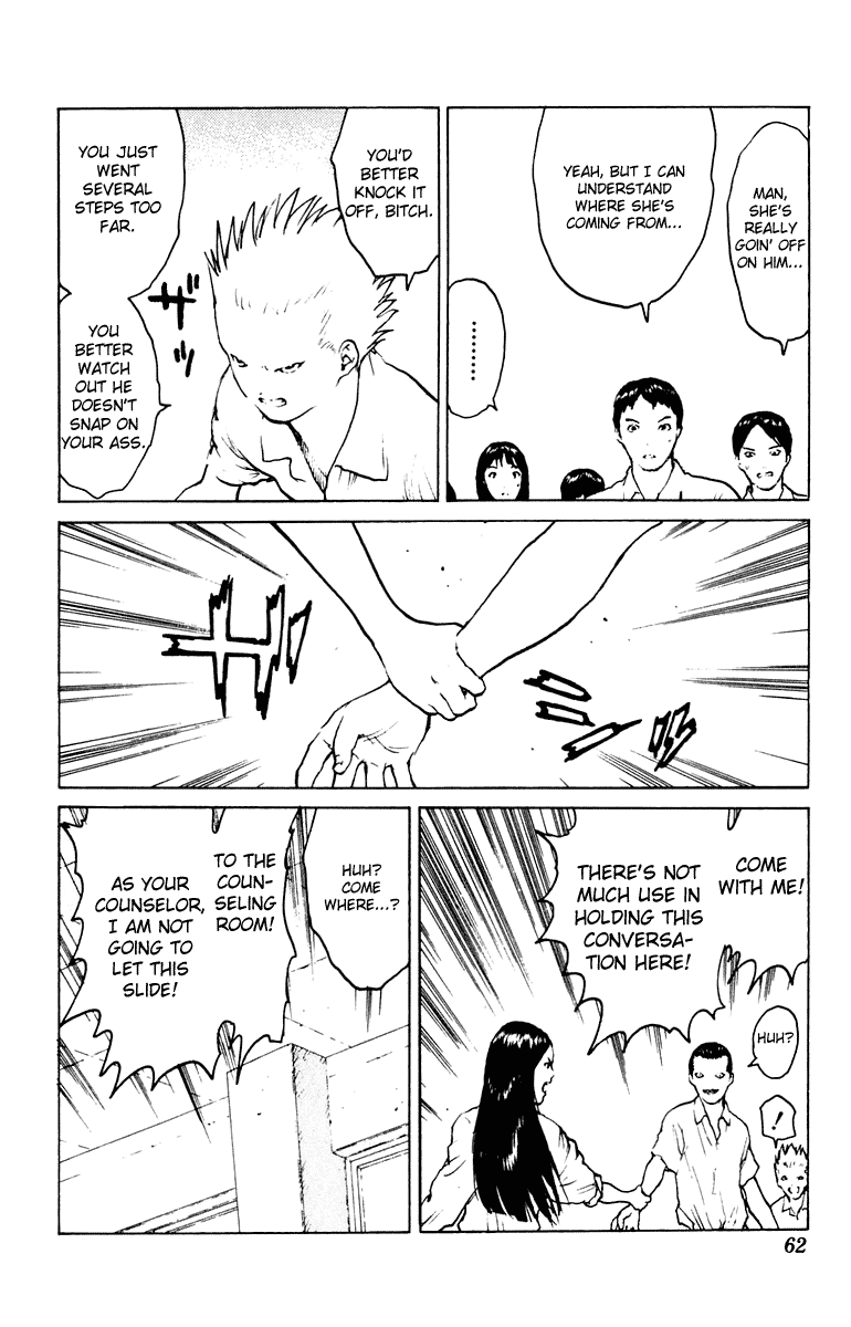 Angel Densetsu Chapter 43 page 23 - Chapter 43: Atonement for Well Meant Actions