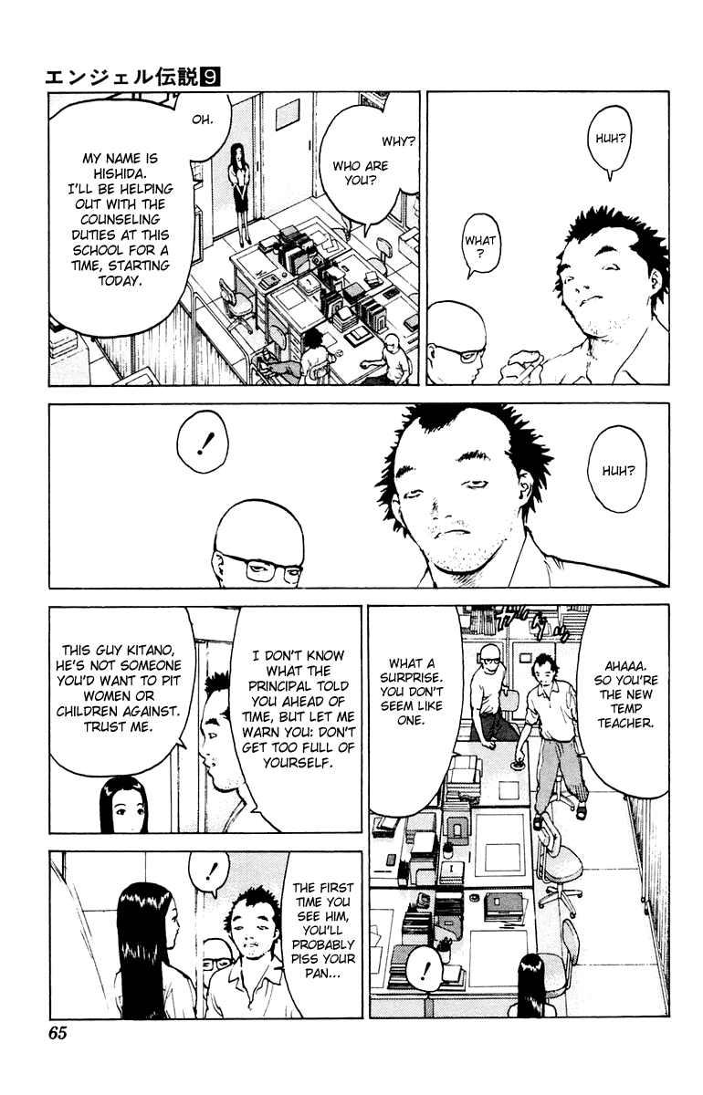 Angel Densetsu Chapter 43 page 26 - Chapter 43: Atonement for Well Meant Actions