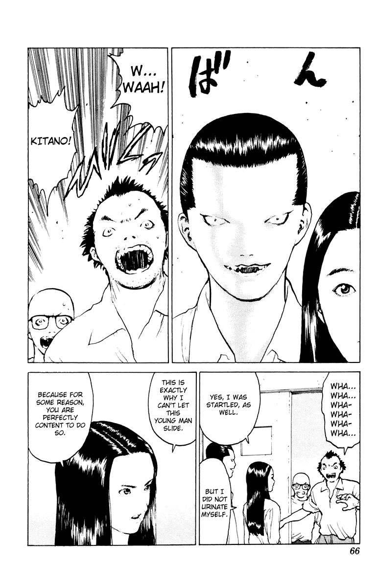 Angel Densetsu Chapter 43 page 27 - Chapter 43: Atonement for Well Meant Actions