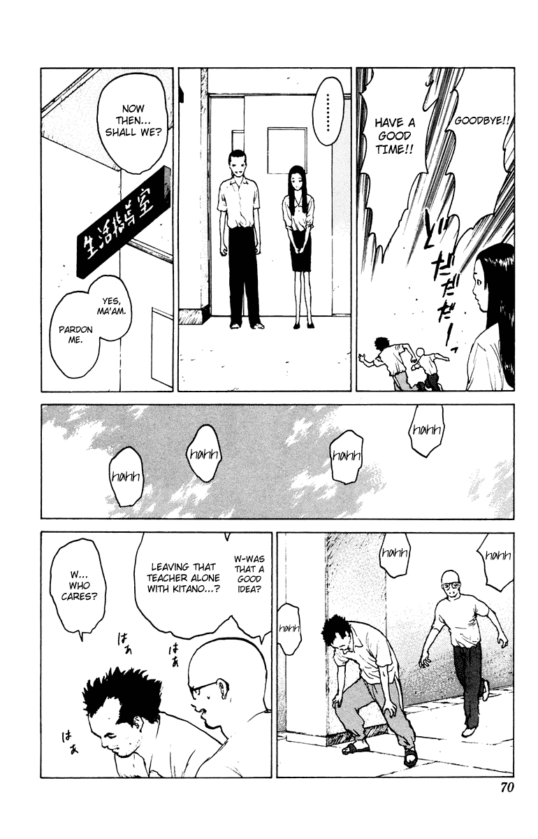 Angel Densetsu Chapter 43 page 31 - Chapter 43: Atonement for Well Meant Actions