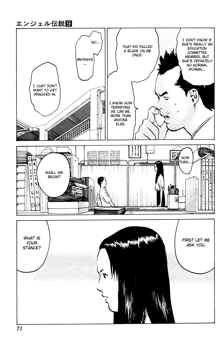 Angel Densetsu Chapter 43 page 32 - Chapter 43: Atonement for Well Meant Actions