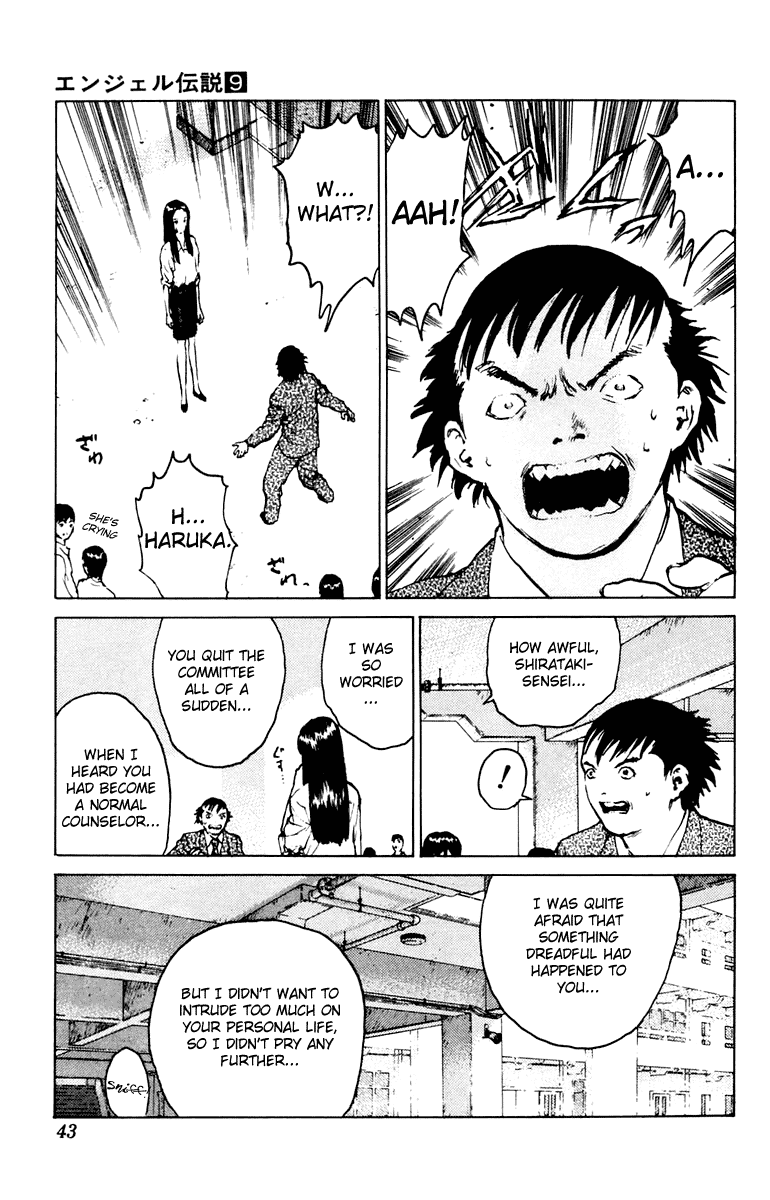 Angel Densetsu Chapter 43 page 4 - Chapter 43: Atonement for Well Meant Actions