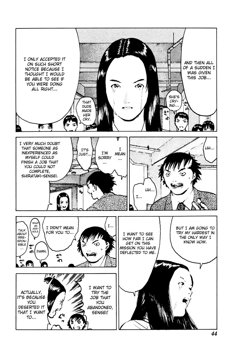 Angel Densetsu Chapter 43 page 5 - Chapter 43: Atonement for Well Meant Actions