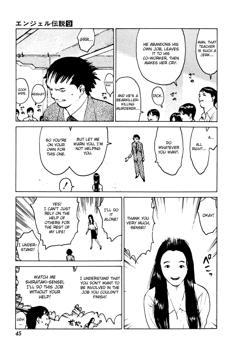 Angel Densetsu Chapter 43 page 6 - Chapter 43: Atonement for Well Meant Actions