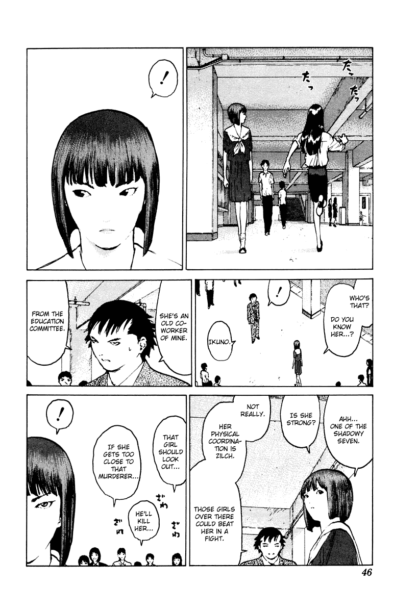 Angel Densetsu Chapter 43 page 7 - Chapter 43: Atonement for Well Meant Actions