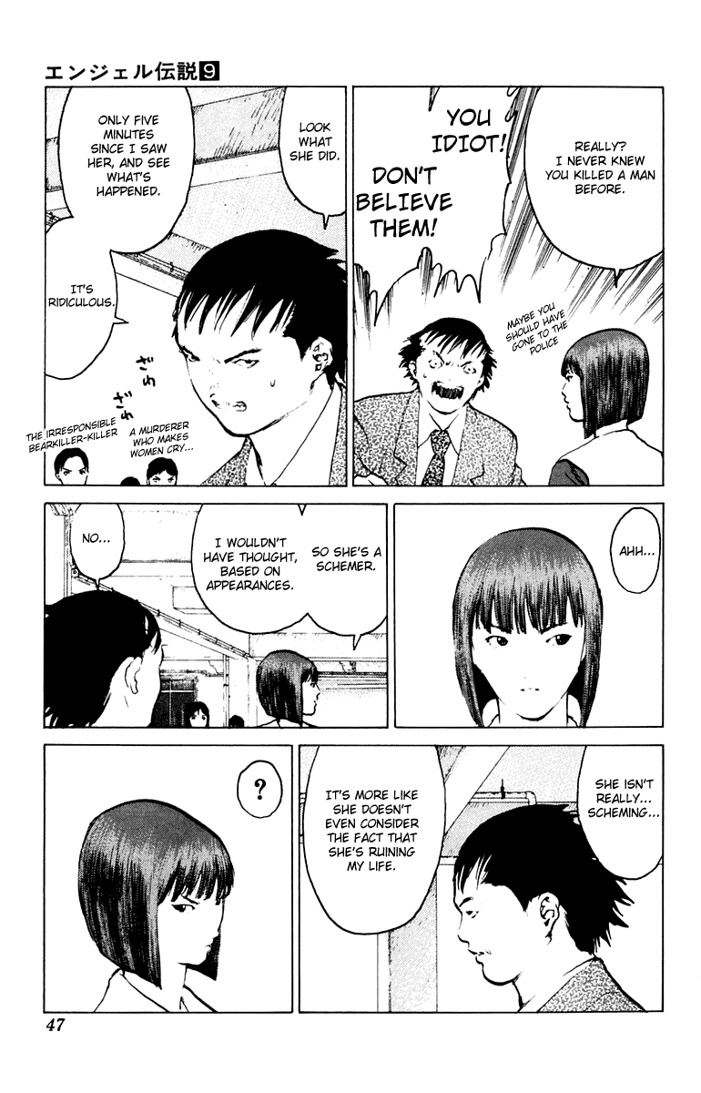 Angel Densetsu Chapter 43 page 8 - Chapter 43: Atonement for Well Meant Actions