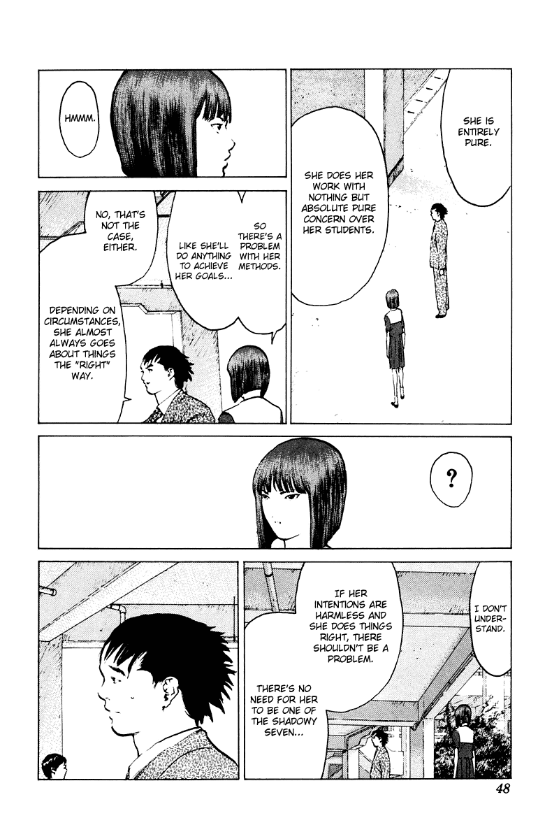 Angel Densetsu Chapter 43 page 9 - Chapter 43: Atonement for Well Meant Actions