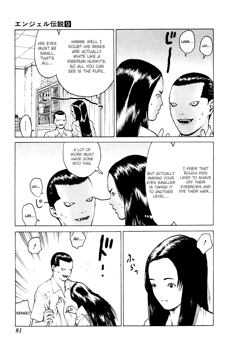 Angel Densetsu Chapter 44 page 10 - Chapter 44: The End of a Distant Empty Sky