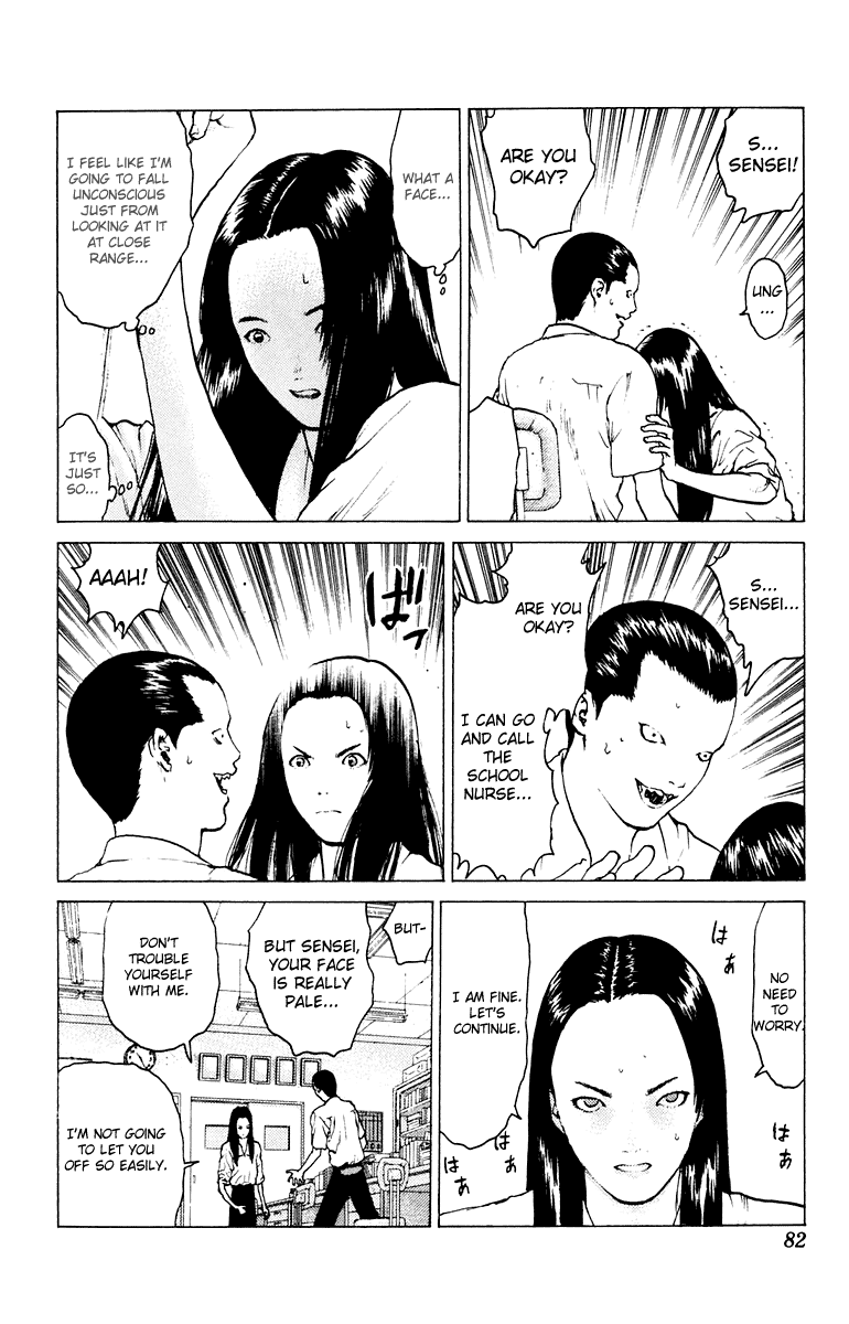 Angel Densetsu Chapter 44 page 11 - Chapter 44: The End of a Distant Empty Sky