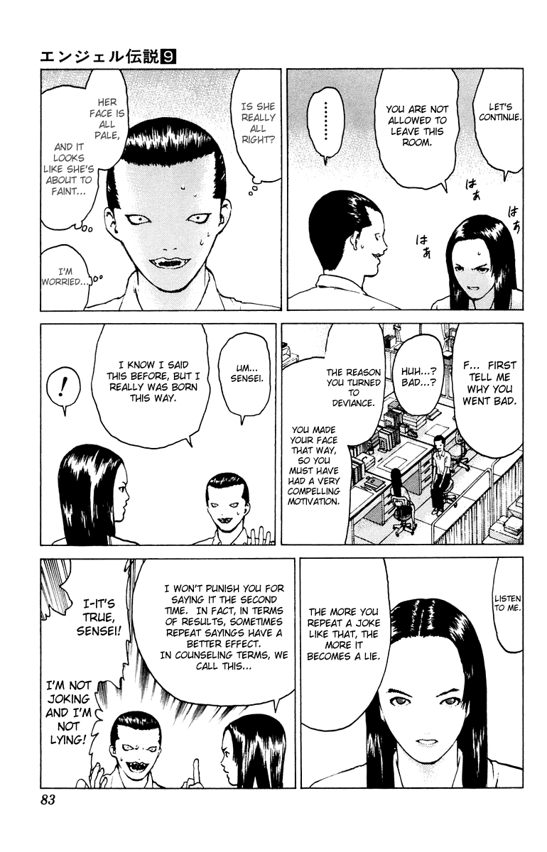 Angel Densetsu Chapter 44 page 12 - Chapter 44: The End of a Distant Empty Sky