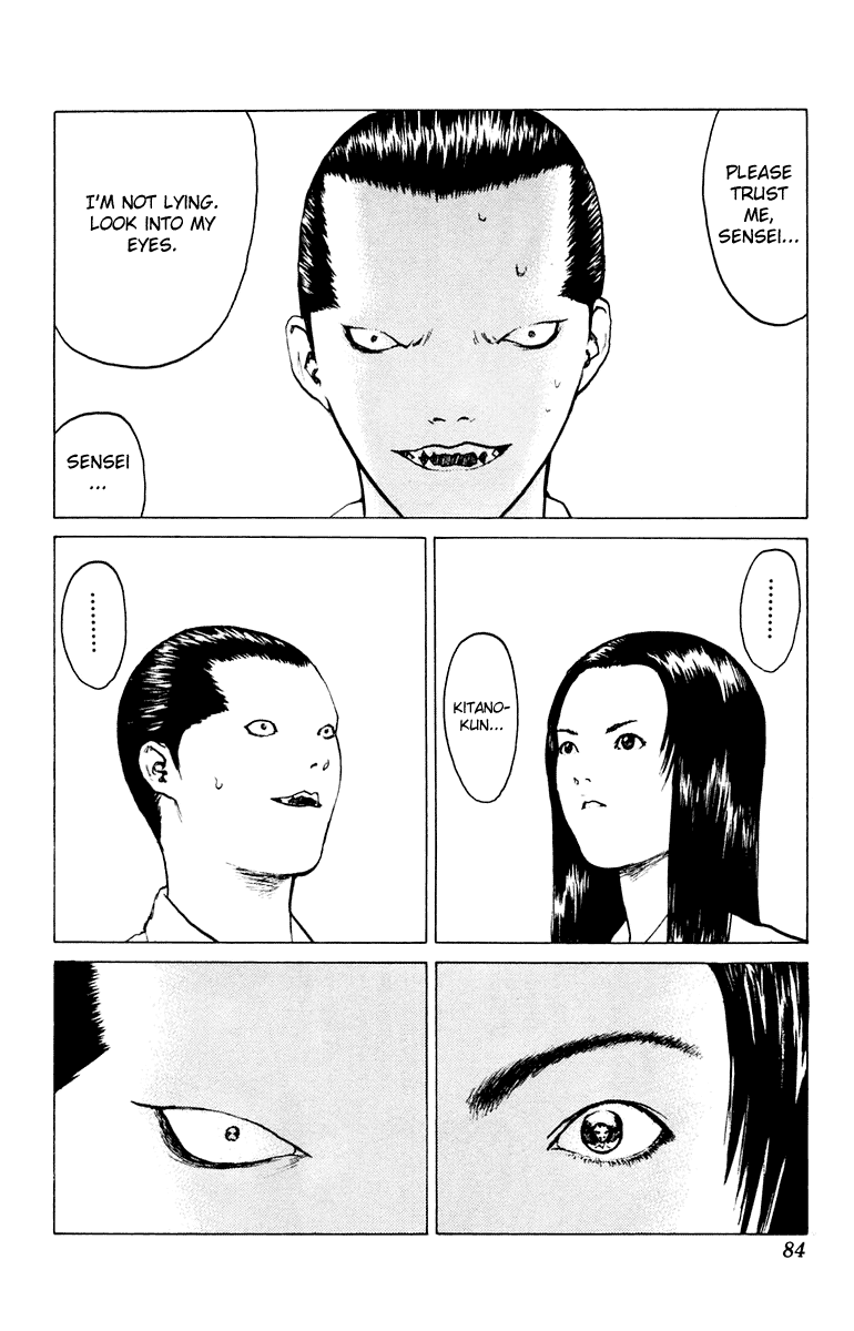 Angel Densetsu Chapter 44 page 13 - Chapter 44: The End of a Distant Empty Sky