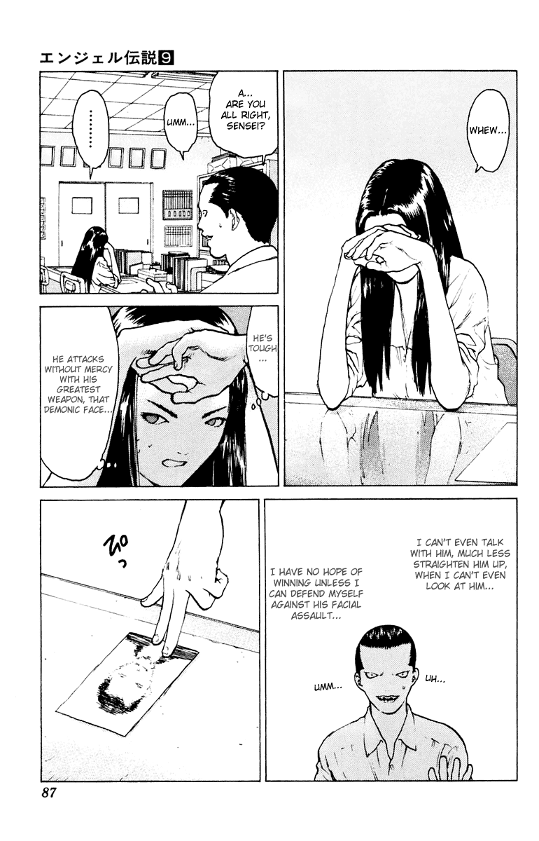 Angel Densetsu Chapter 44 page 16 - Chapter 44: The End of a Distant Empty Sky