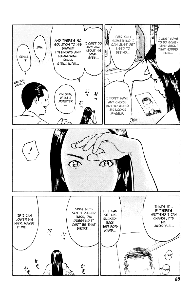Angel Densetsu Chapter 44 page 17 - Chapter 44: The End of a Distant Empty Sky