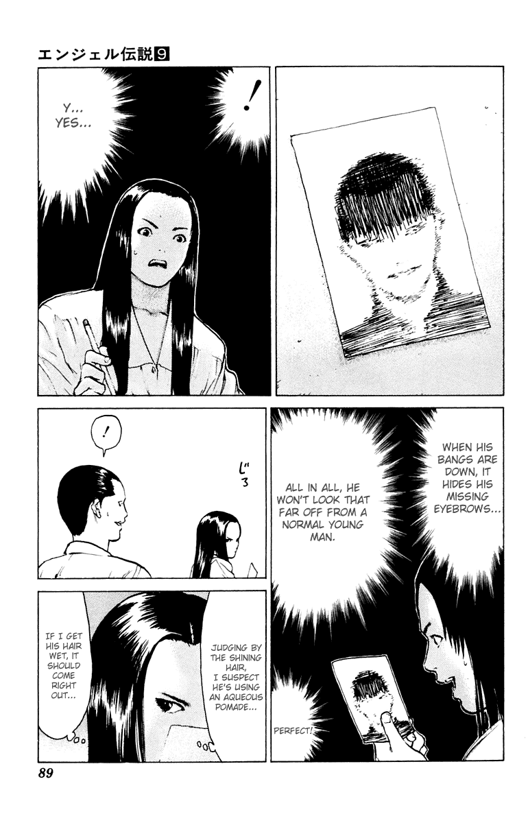 Angel Densetsu Chapter 44 page 18 - Chapter 44: The End of a Distant Empty Sky