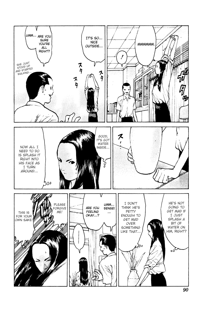 Angel Densetsu Chapter 44 page 19 - Chapter 44: The End of a Distant Empty Sky