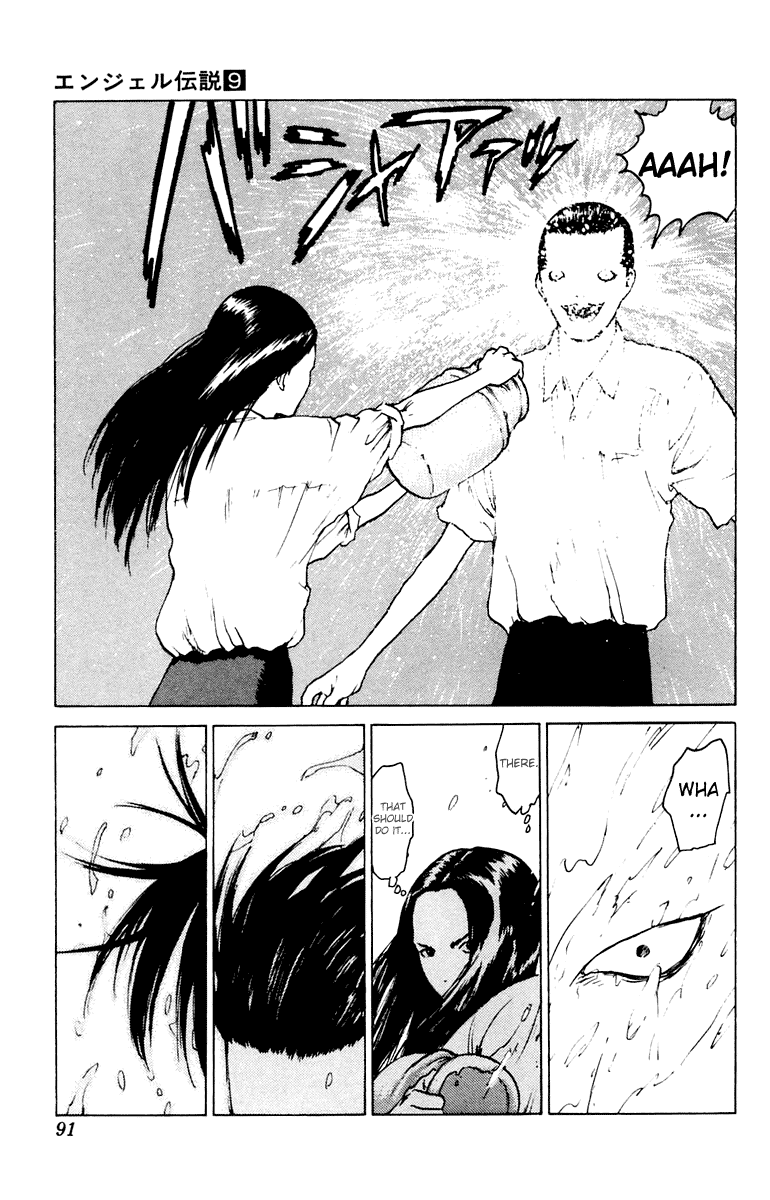 Angel Densetsu Chapter 44 page 20 - Chapter 44: The End of a Distant Empty Sky