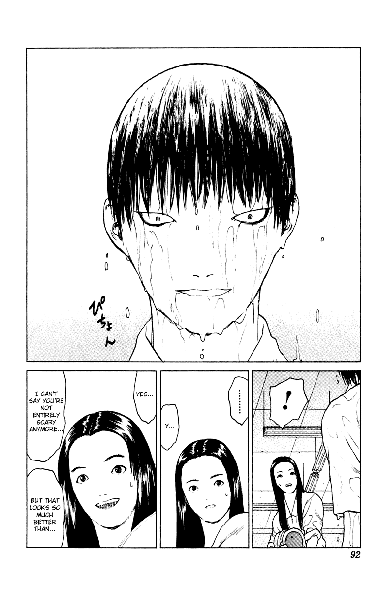 Angel Densetsu Chapter 44 page 21 - Chapter 44: The End of a Distant Empty Sky