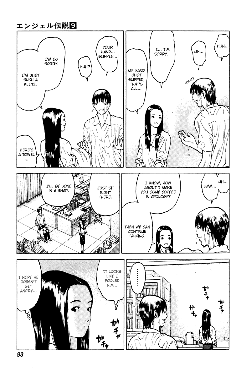 Angel Densetsu Chapter 44 page 22 - Chapter 44: The End of a Distant Empty Sky
