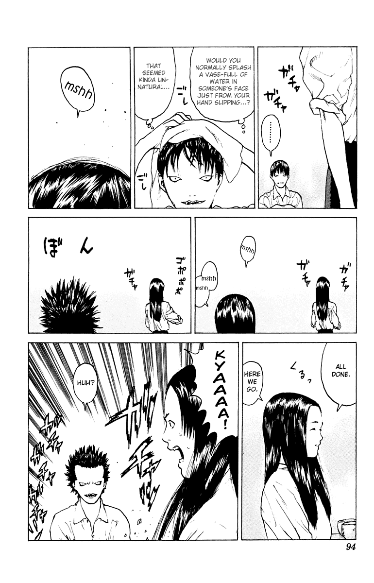 Angel Densetsu Chapter 44 page 23 - Chapter 44: The End of a Distant Empty Sky