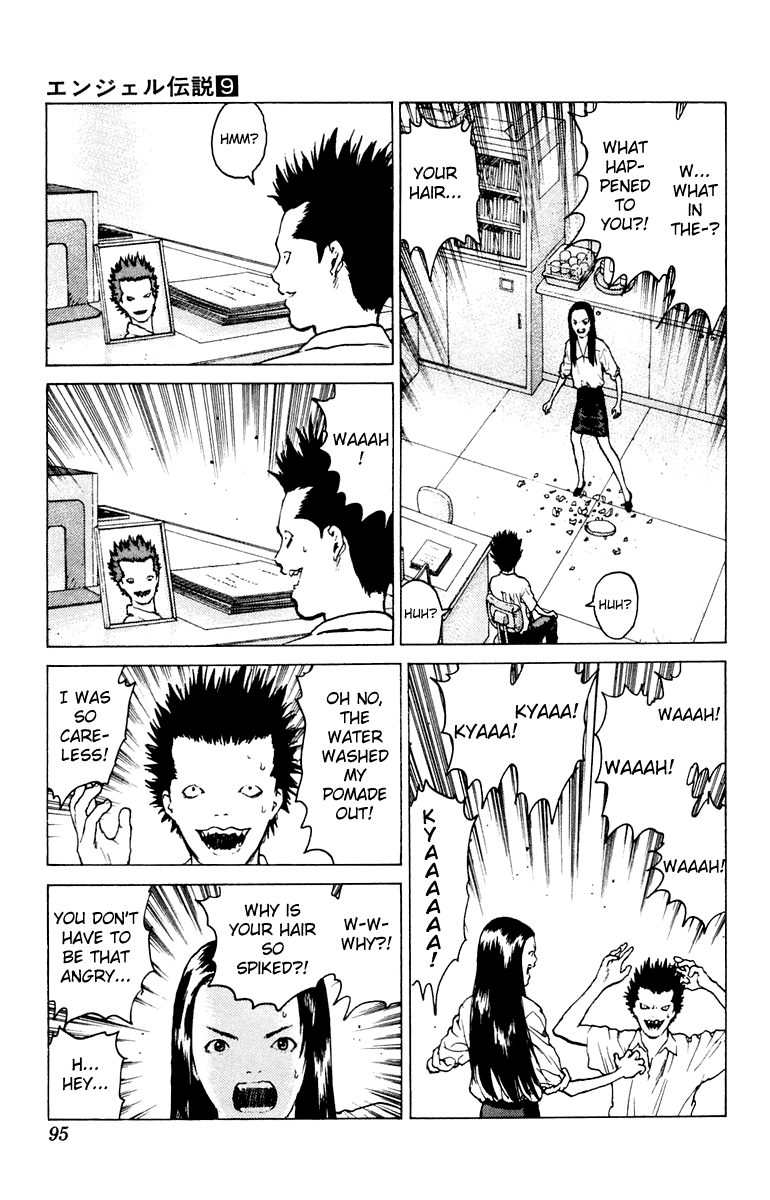 Angel Densetsu Chapter 44 page 24 - Chapter 44: The End of a Distant Empty Sky
