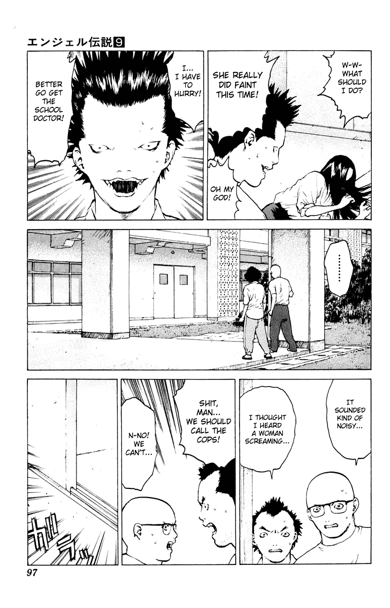 Angel Densetsu Chapter 44 page 26 - Chapter 44: The End of a Distant Empty Sky