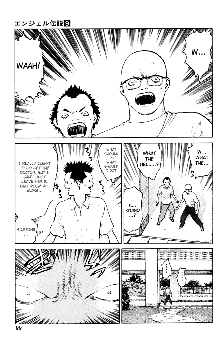 Angel Densetsu Chapter 44 page 28 - Chapter 44: The End of a Distant Empty Sky